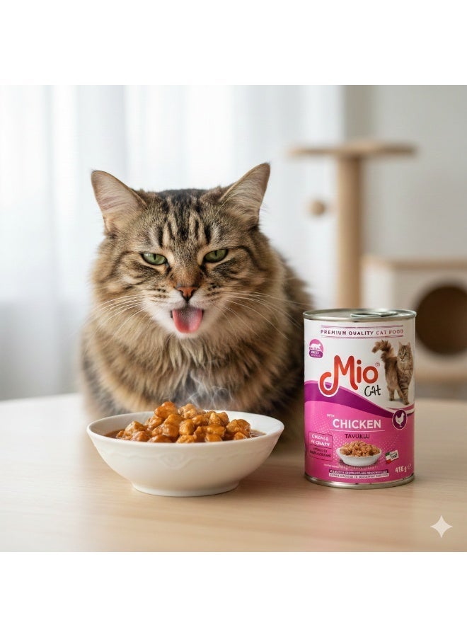 Mio Cat Adult Wet Food Chunks in Gravy with Chicken - 400g Can - Image 2